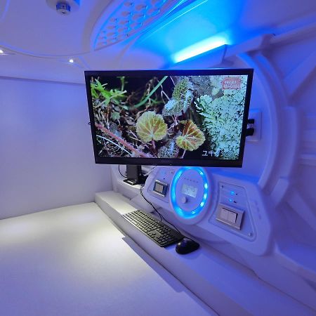 Capsule Hotel Manyudo Kyōto Exterior foto