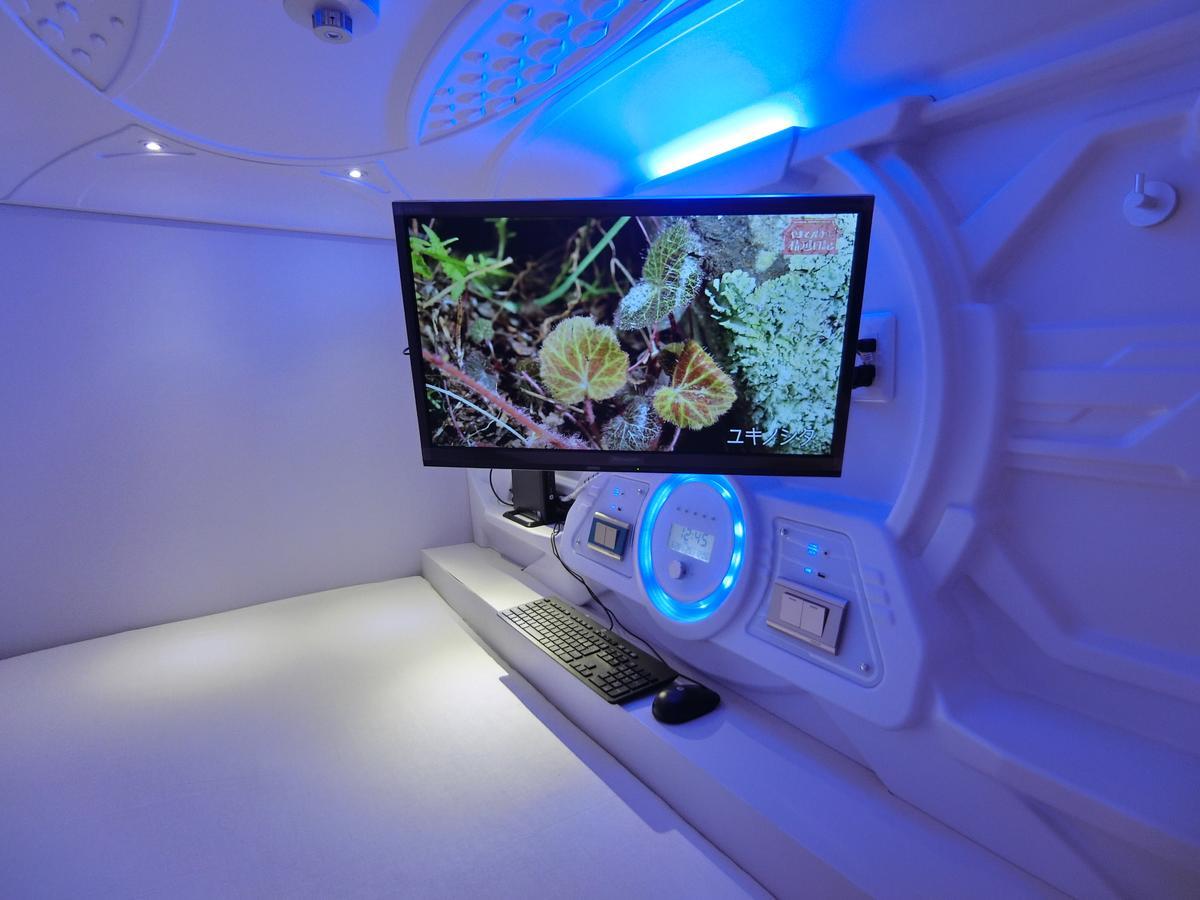 Capsule Hotel Manyudo Kyōto Exterior foto